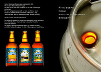 Brewery design work concept for a product brochure.